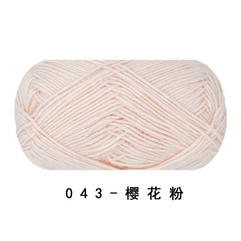 e0eaf398-e2e4-4332-8a96-9c9266315d56