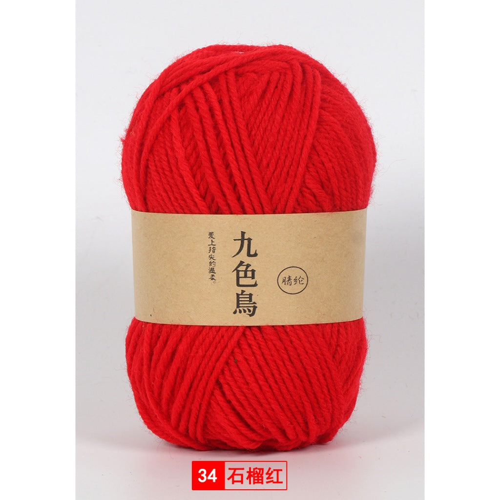 fbfda68d-261e-495b-9d35-a32b06f3cd92