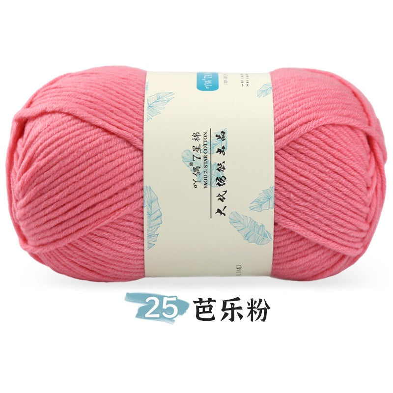 8900cb5a-bef9-458e-88c8-4cb59bfe4e34