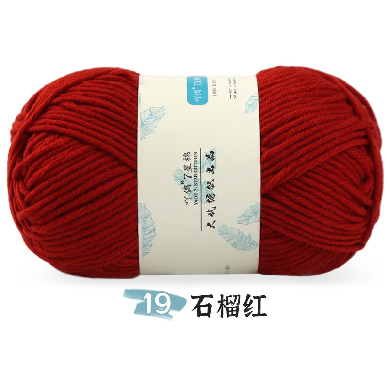 7b4a7ca4-f6f1-4ce3-853e-0fcbfa22c71a