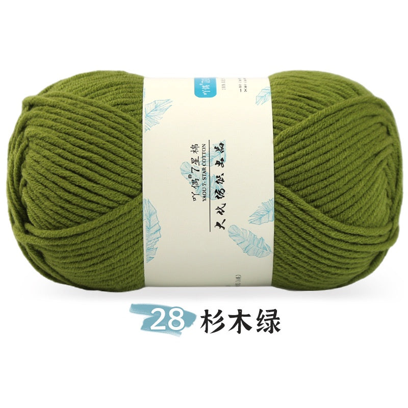 21fdac01-e473-46ea-8709-833fd73ee53c