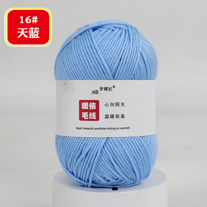 0d745cdd-6554-4bab-a9bd-c024b24c6895