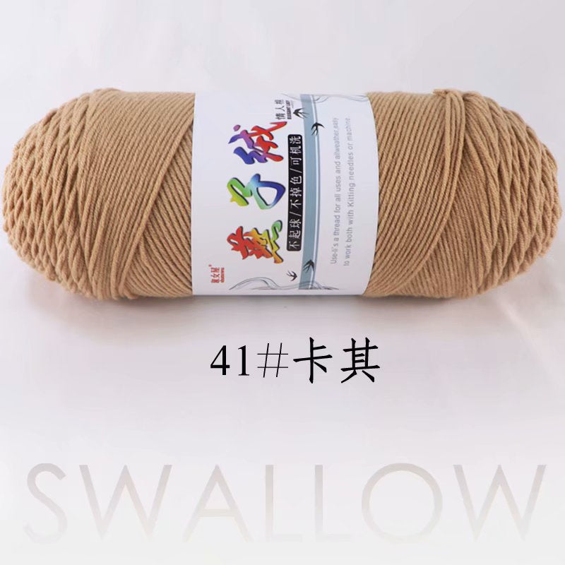 1b012552-427a-4d36-84e7-14dbc85e9f5c