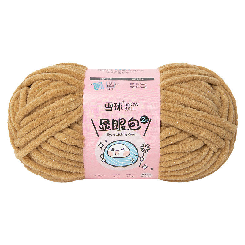 33247dac-34e2-44be-a4ad-43917c943609