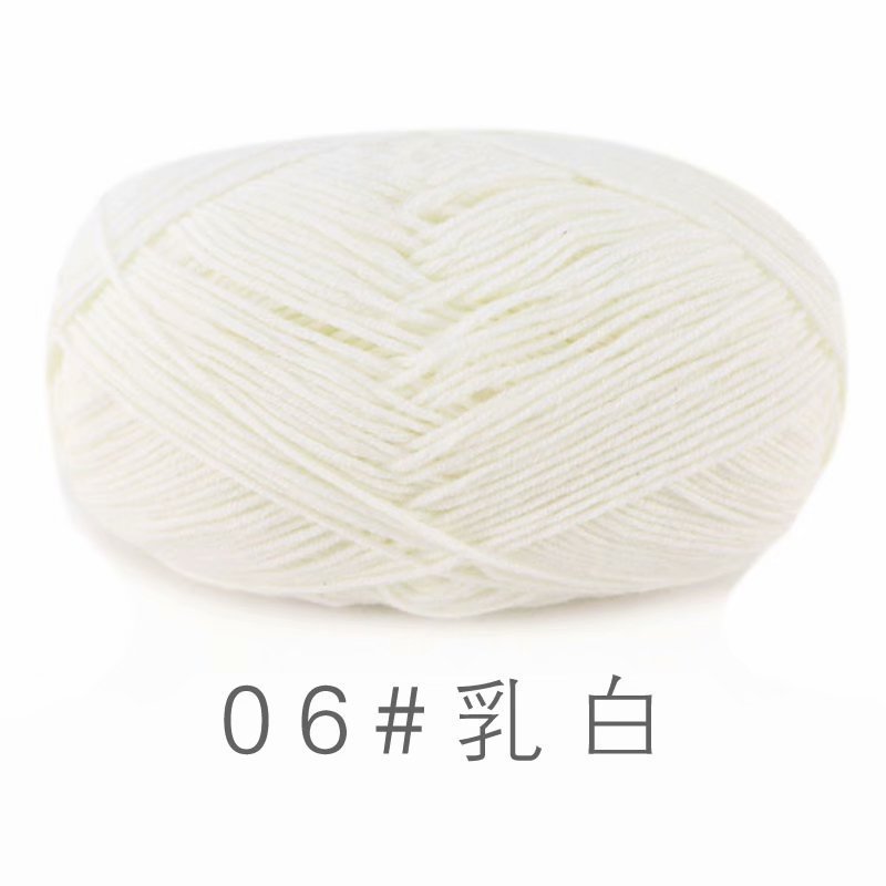 e610b20e-2759-4265-8c26-47a55c43e580