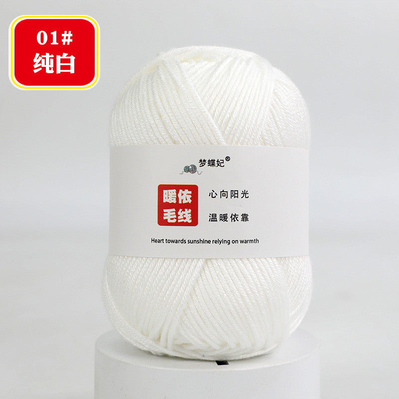 74858e2e-2610-42df-8d70-4d2ace28fdb3