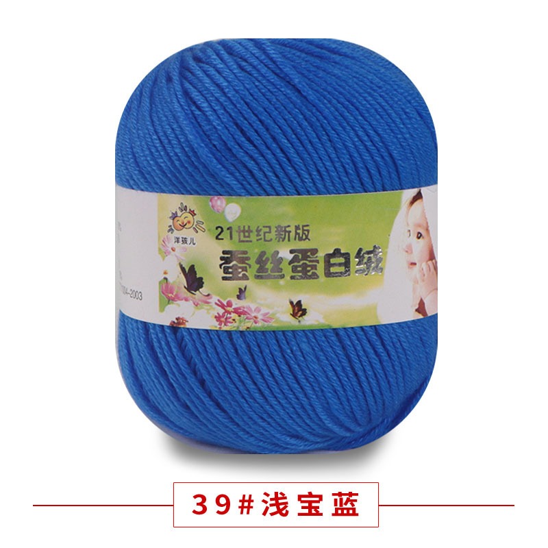 7514e77b-a454-45a5-aaec-b29c9bfc3c23