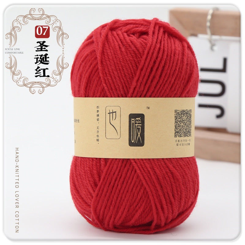 923f719f-a757-47a7-99fb-884c258b1723