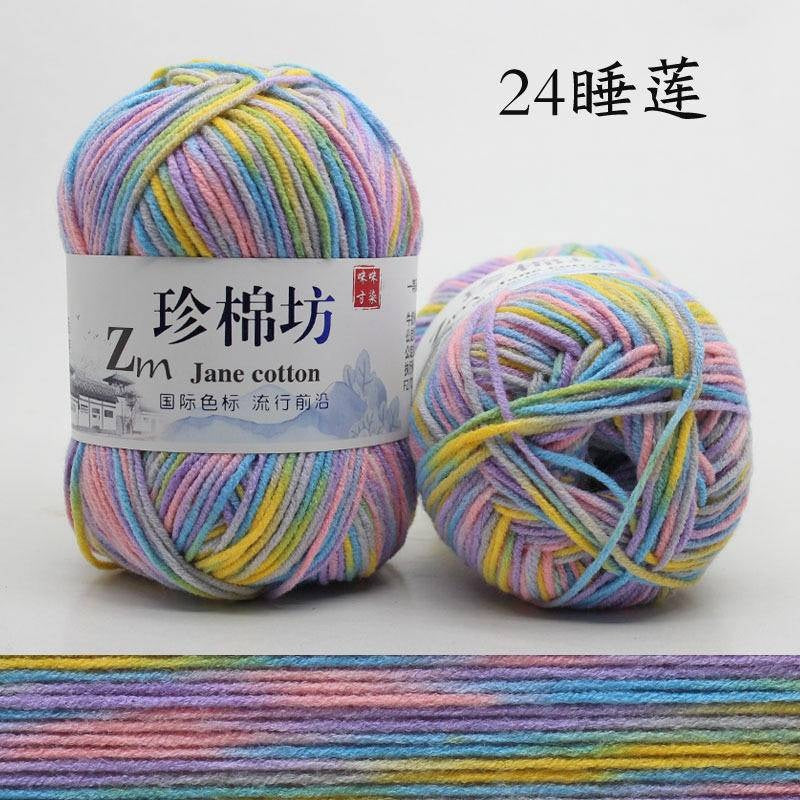 a9035ff2-2b45-4f2f-b676-3112e66a3325