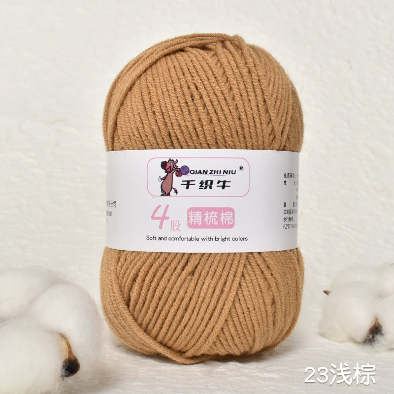 90a44d73-3724-4eb2-9c10-f258ab40f1c8