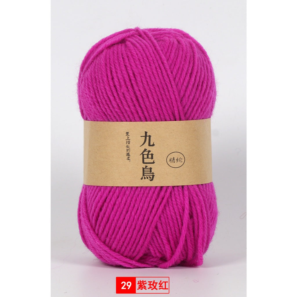 c1da6c1a-d924-4b58-8dd4-a7eeba937b84