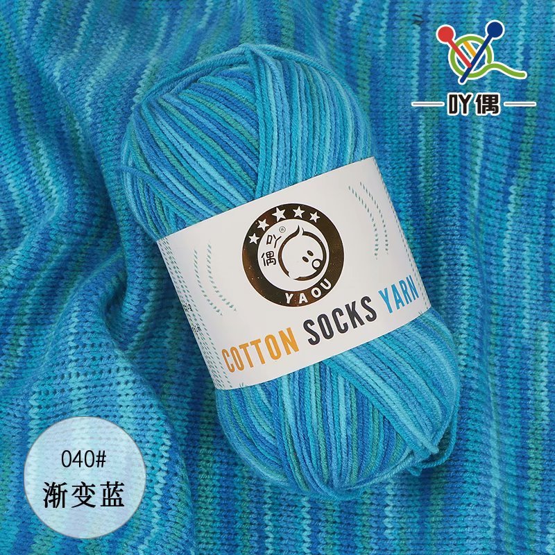 a405db32-23ae-46a9-a033-488964811757