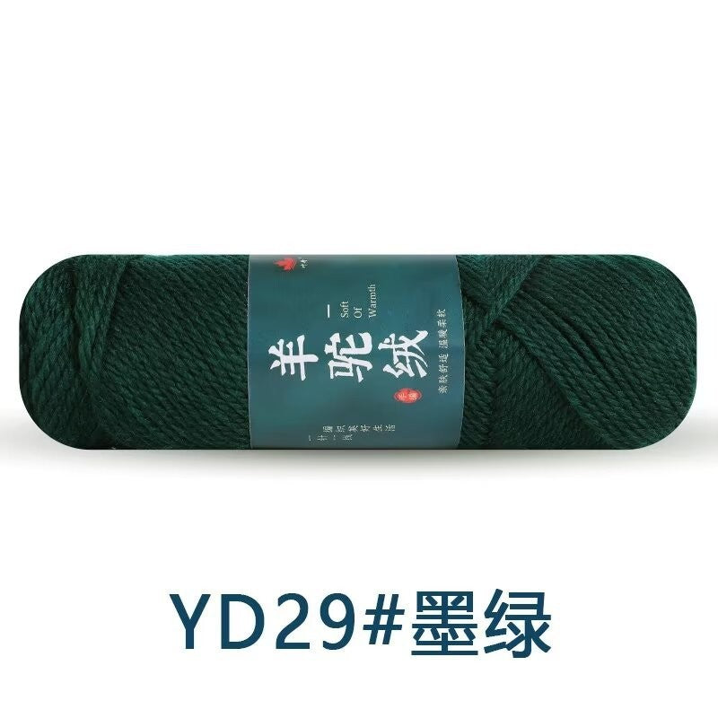 558e11fe-a910-492e-984d-5a04f18d4fff