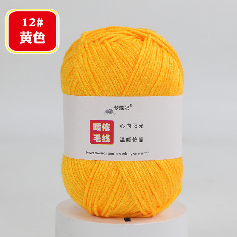 47e4d46c-cbb9-4d31-9218-fe0f0cd5ea70