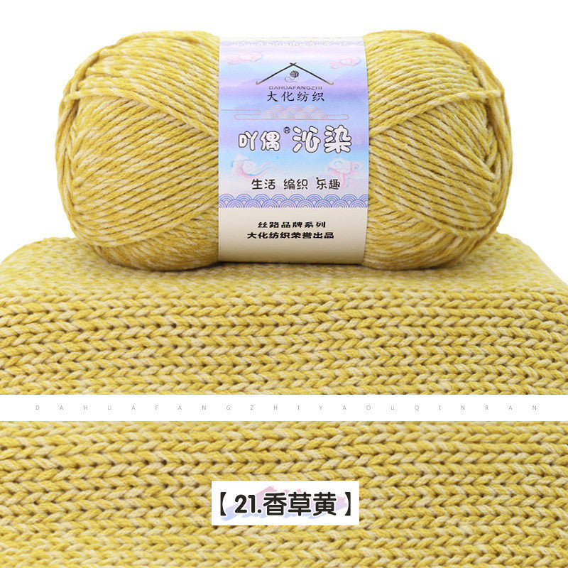 4d945ae5-a02d-4af9-b31e-c6057267cff1