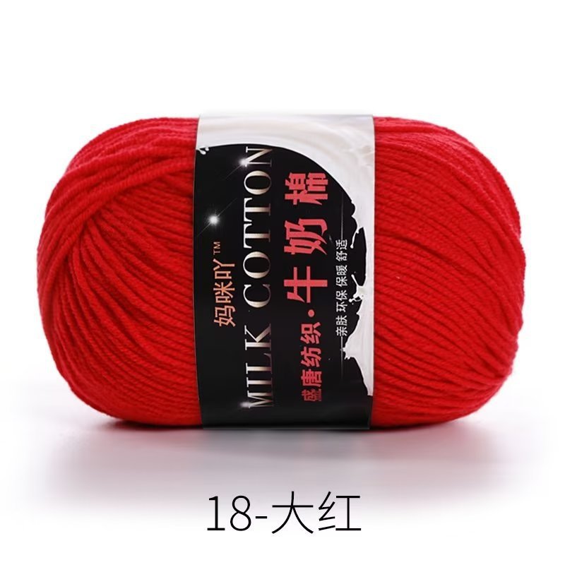 4f848330-7273-4a65-84f6-e890ddbdbdde