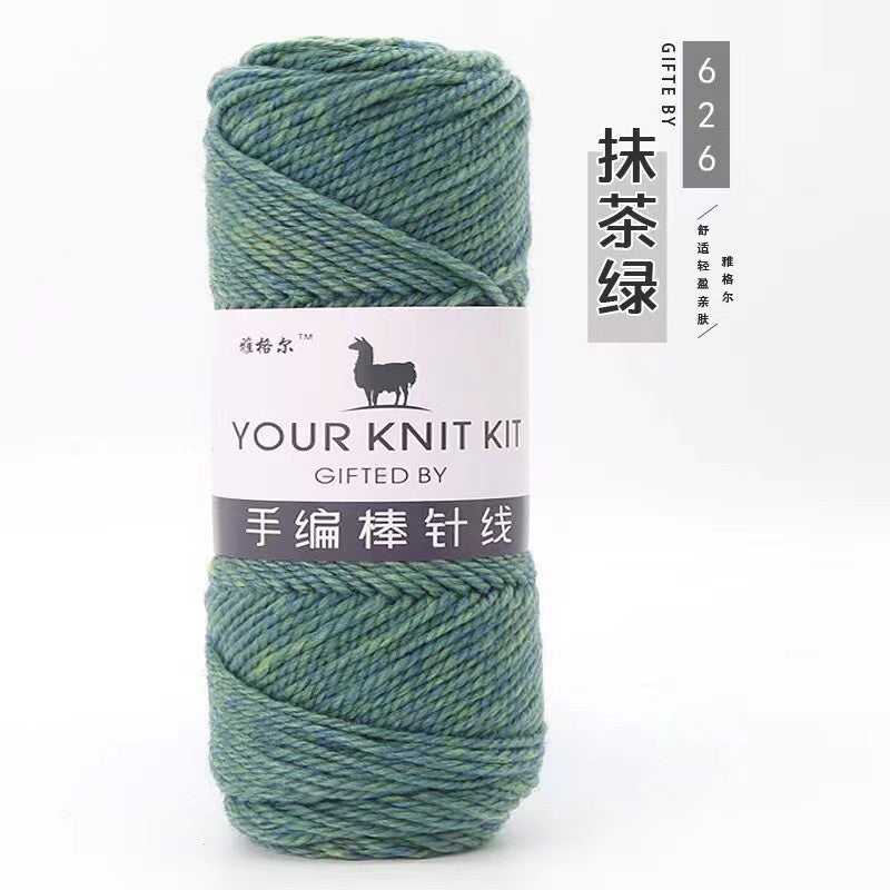 87f2ee9a-ccfe-480d-9c5d-dead0a300f97