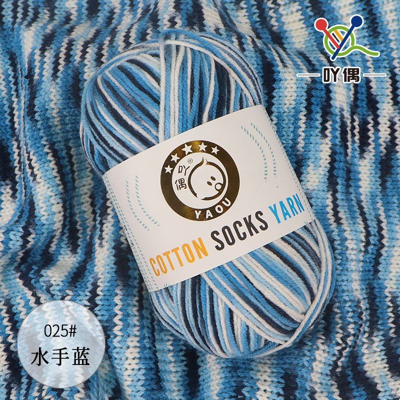 0770c471-8329-404f-b957-94479b5495f2