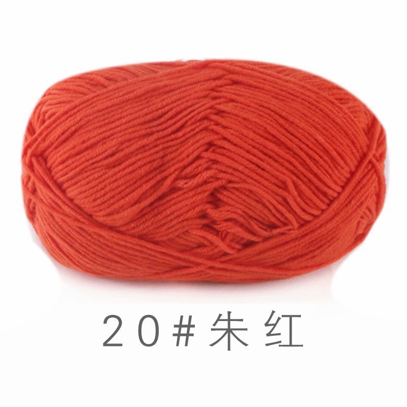 7551780a-a98a-41ae-98d5-d09248190821