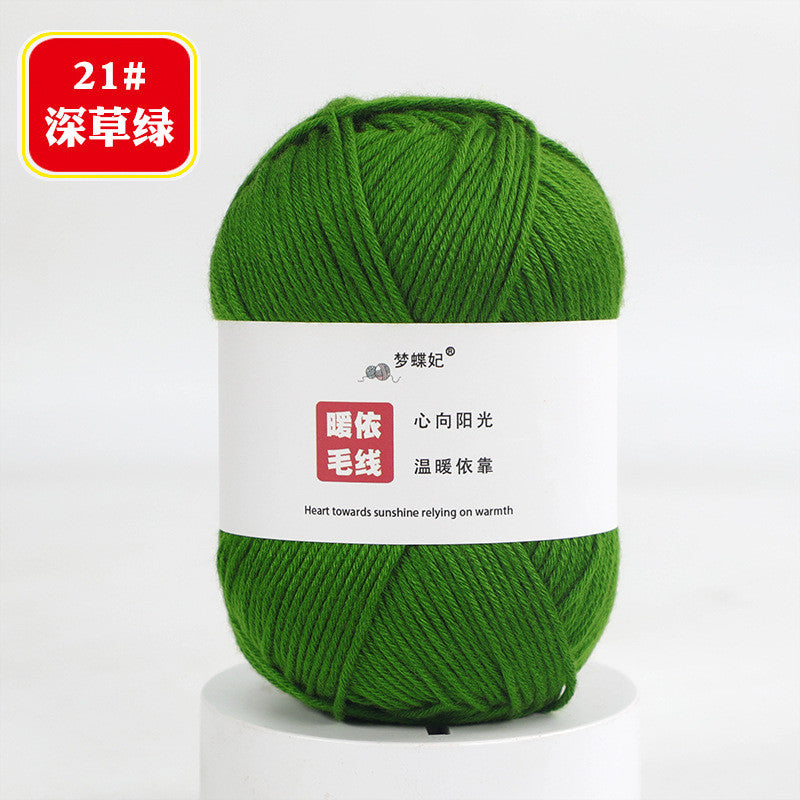 2fc73e35-2c0e-40c9-97da-c86547ab9654