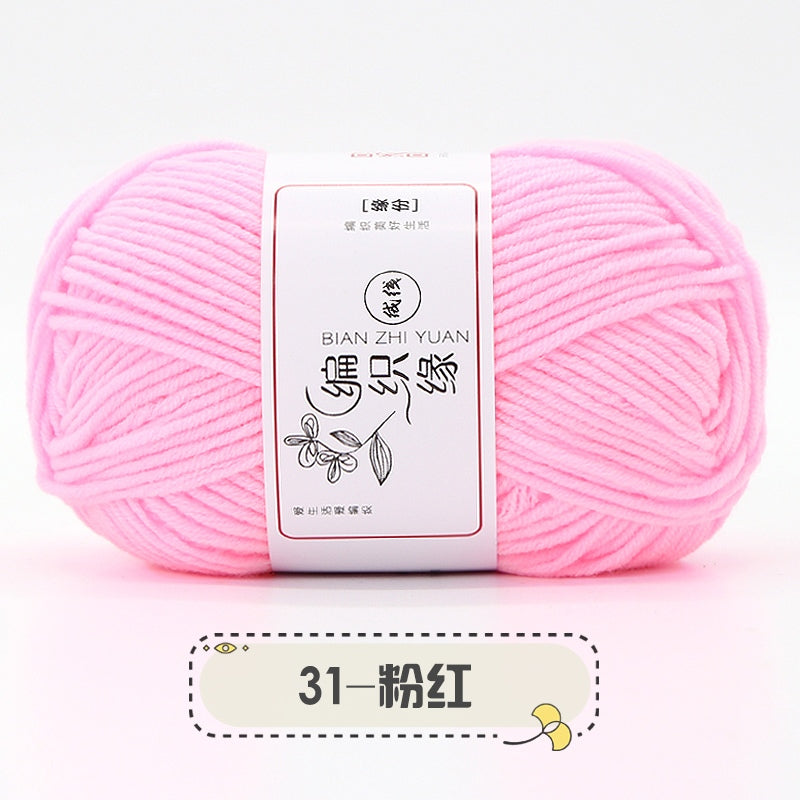 b1b9b1e8-1745-452e-a148-d017f9f57b9a