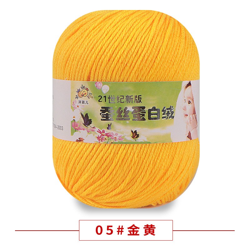 c0917e44-310b-44a5-9158-9782a3198012