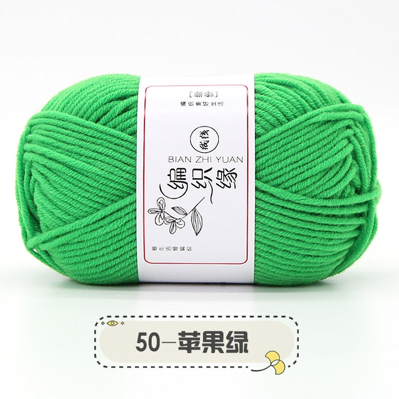 bf965287-c658-4d47-b938-080386a9c5bd