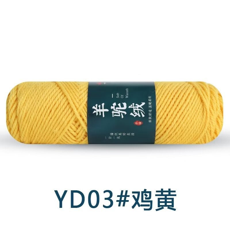 2033ca1c-fd68-45b0-856e-1cf97b8a39d7