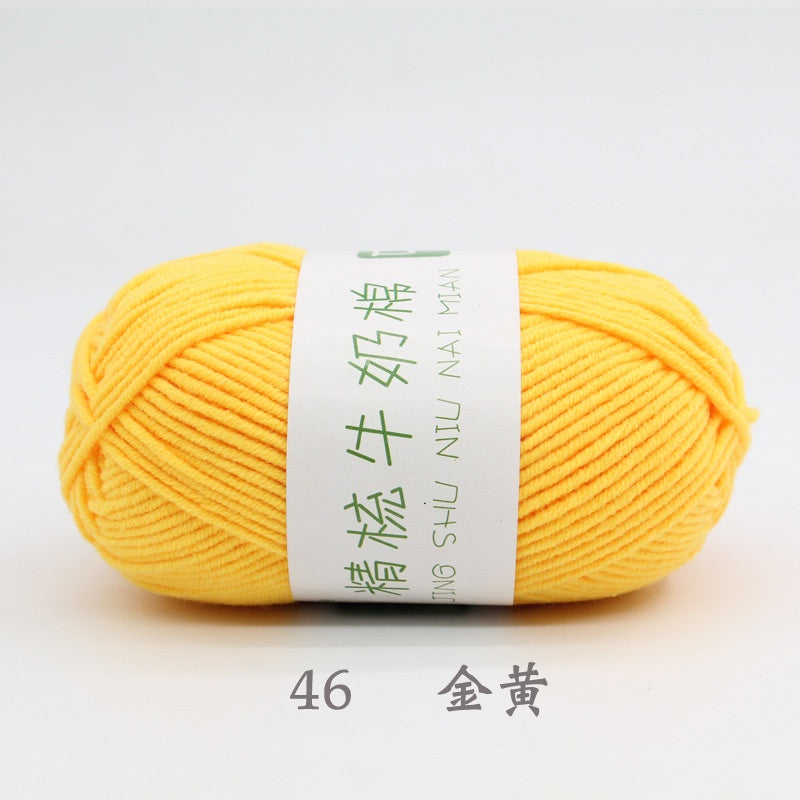 0a26ee51-2591-431e-83ca-27ba9566d89b