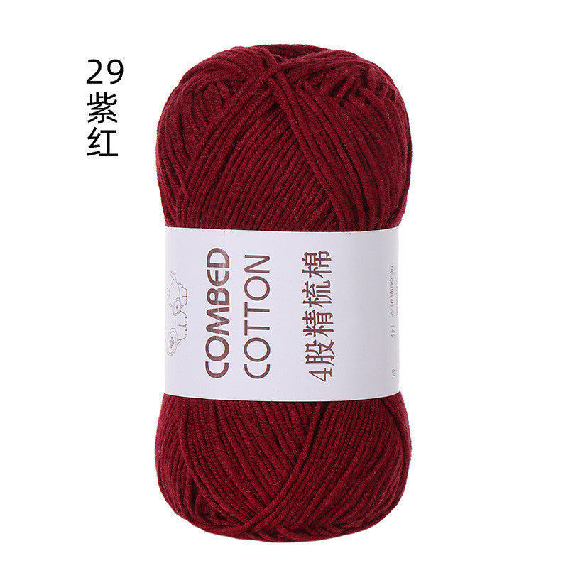 8961f53a-72c0-4f81-b6af-50cbba5a840e