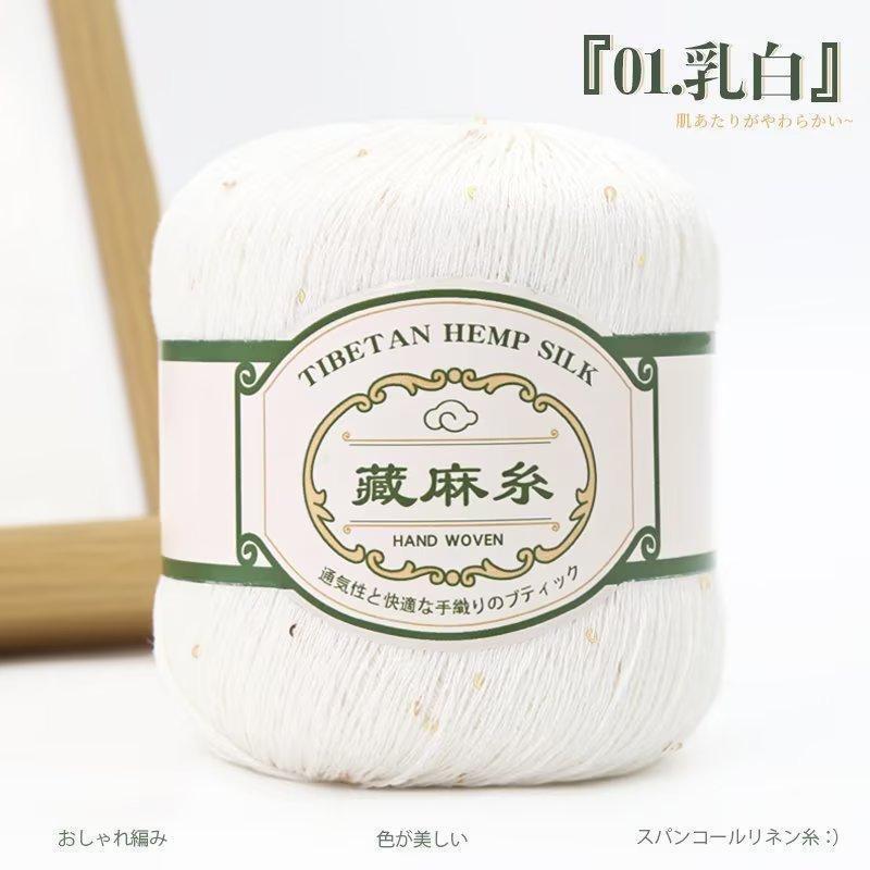 c4cceefe-e61b-4e3c-8bbe-403537fbd230