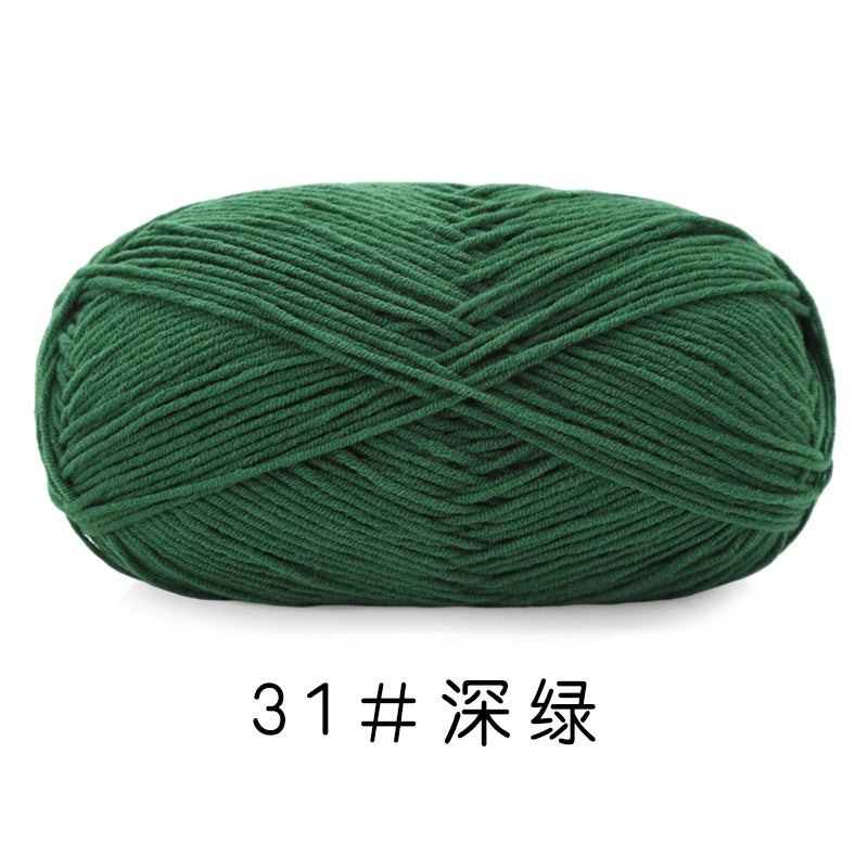 c4f914e2-c3b3-4f41-a1de-78f8ddcae1b2