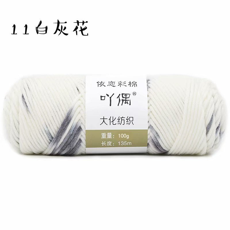 7bac9d91-8db0-4910-92fd-8aebbf4f8965