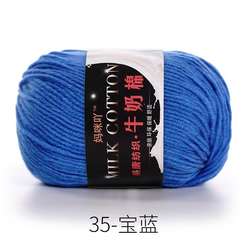 6320b599-d047-4a92-81b9-7c7bfd87bfc5