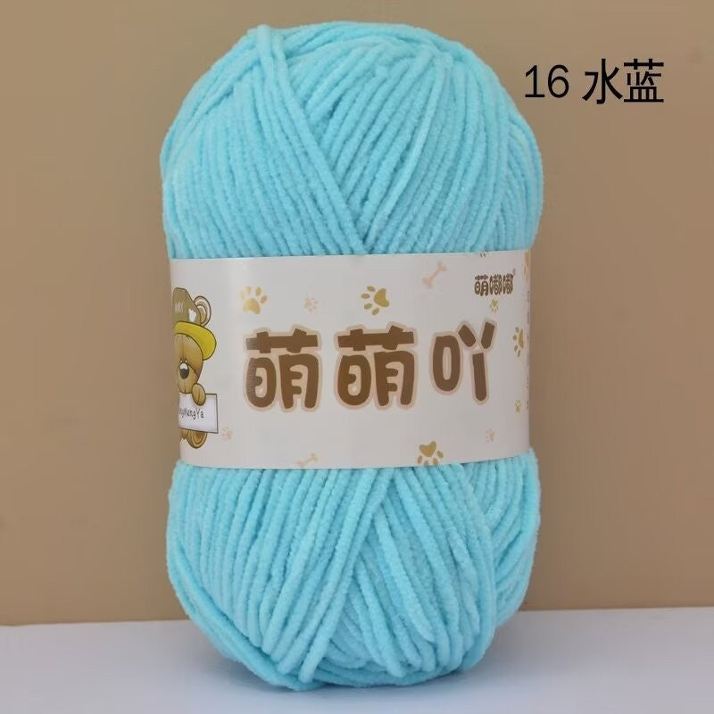 a218b643-c57f-45e9-9a07-6d8fb9492d7a