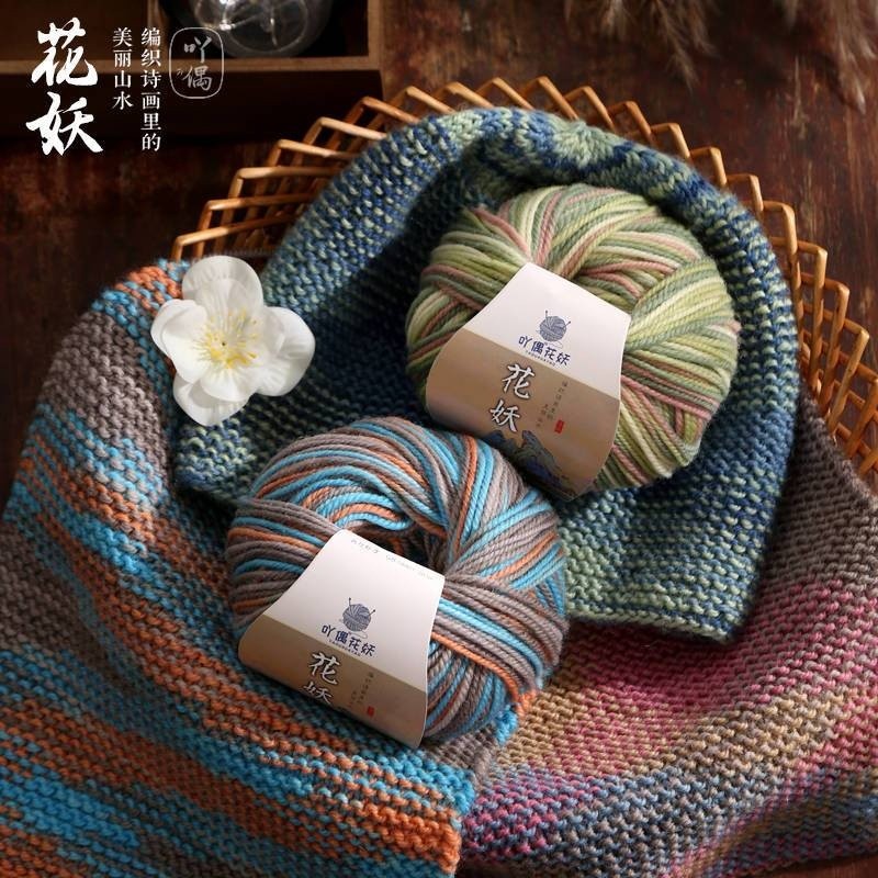 1caf5f4f-1c91-4741-9bb6-b3d94b16d374