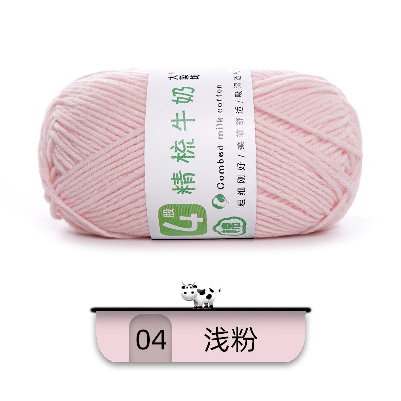 5f5bdd5e-6745-4763-8c65-340060eab9e1