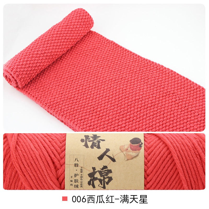 52625d14-fb75-4575-a16f-7d750ed44195