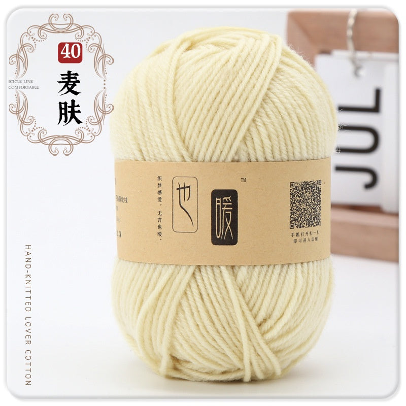 660f3e61-0746-4a34-94ca-1a3738834070