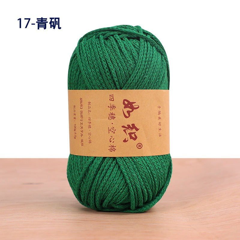 c148041a-0976-48d1-a3b4-cb499986171e