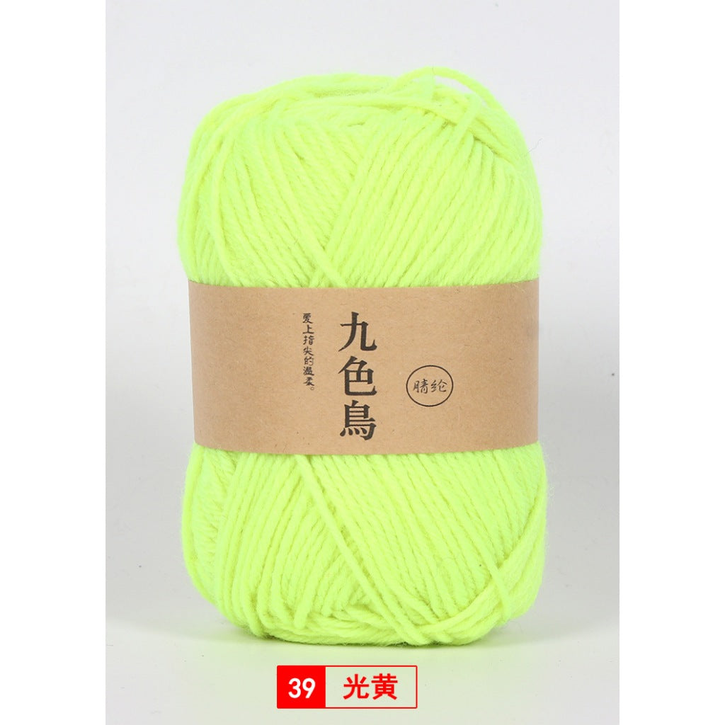 a733b934-8144-4dde-9738-4bfca30d2671