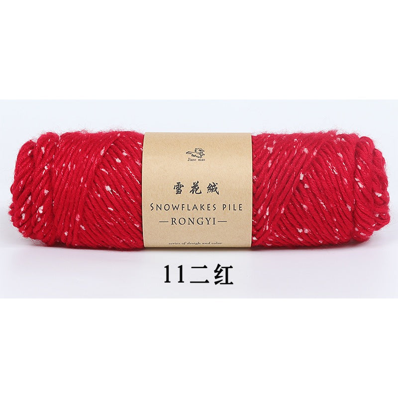 e4be3a2d-5c45-426b-b3cb-fe1b5255a889