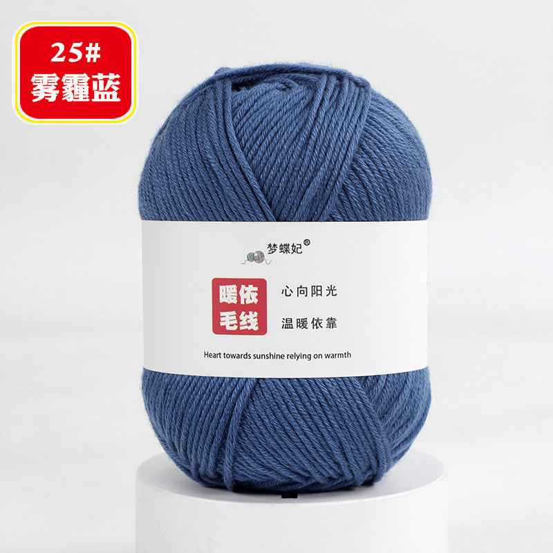 d51874cb-b548-44c7-87f8-763b9073e07a