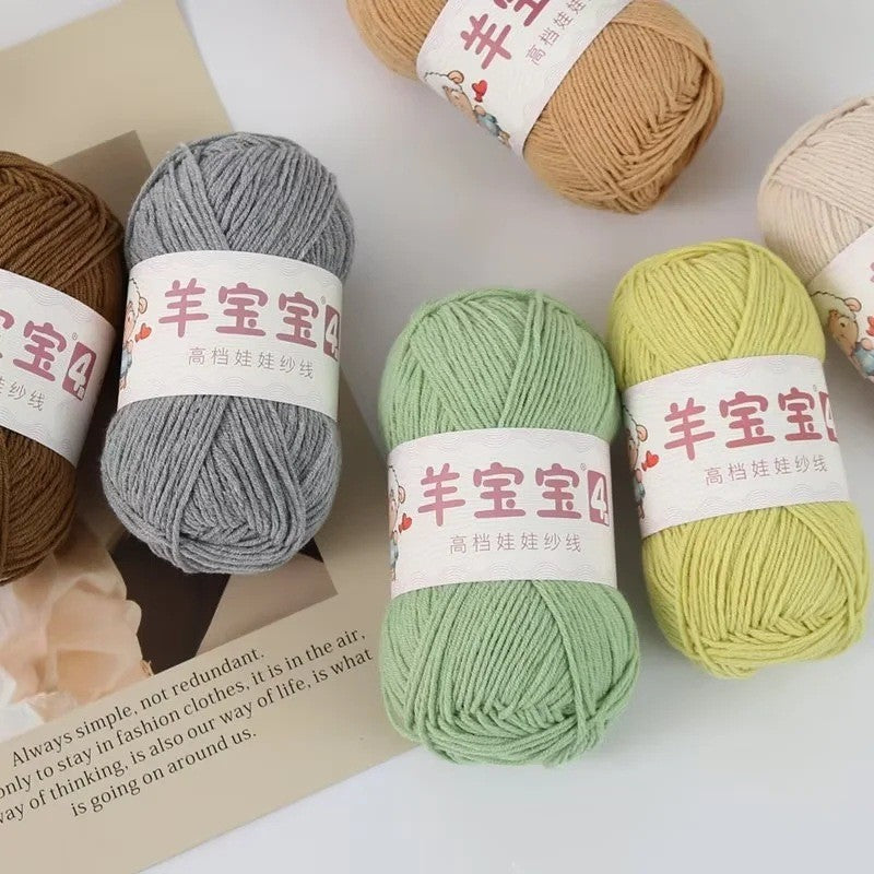 45e104c1-377a-4a09-a24a-d5af06379c5e