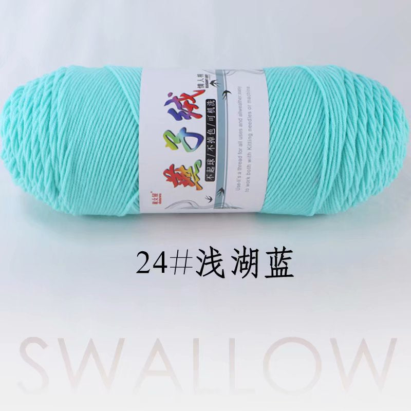 b819fffa-1bff-42e3-86ea-17a4c752bb2d