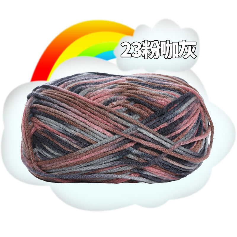 900c1d41-2cbb-4097-b022-ee46211178e3