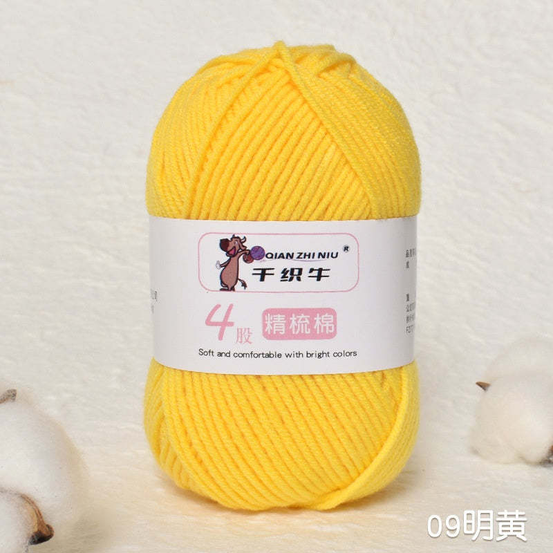 86e6e268-8e72-4fad-879d-ab87e3a28f8e