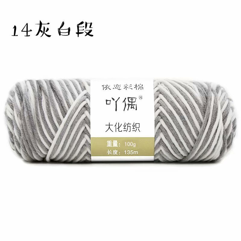 5c3128fa-a8df-47e4-9f21-eea18f2e7bf6