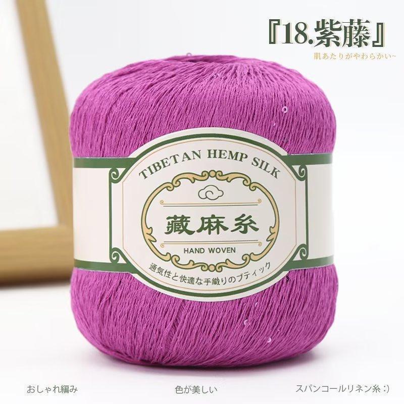 92a86215-abbf-4248-8f3c-50324de4037c