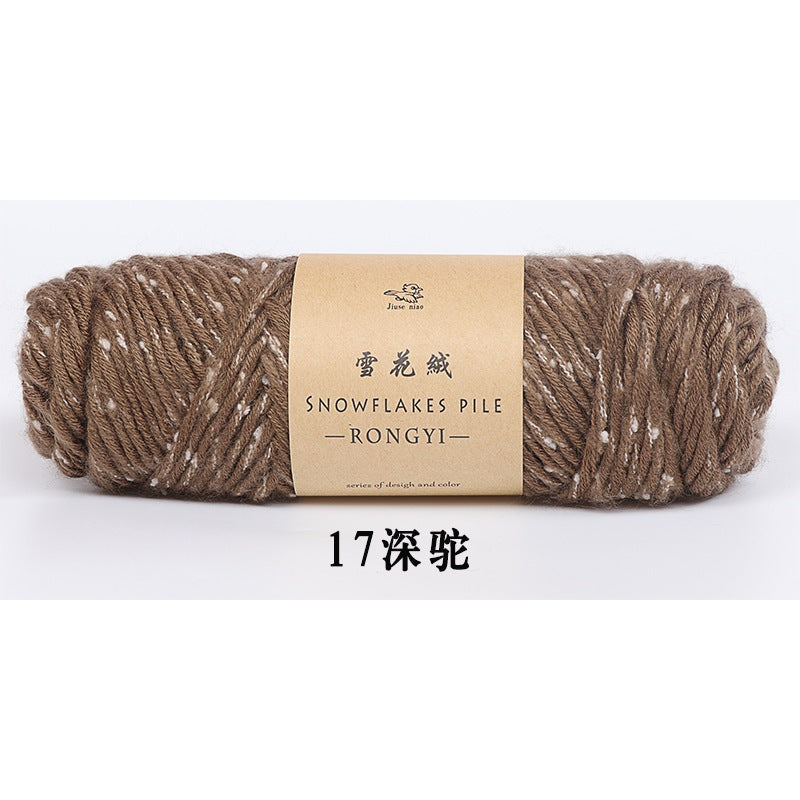 c48fe7f1-3162-4a4a-9d7f-7254255b2944